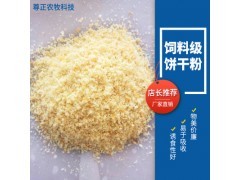現(xiàn)代農(nóng)業(yè)產(chǎn)業(yè)鏈全景 從田間到餐桌的多元化發(fā)展